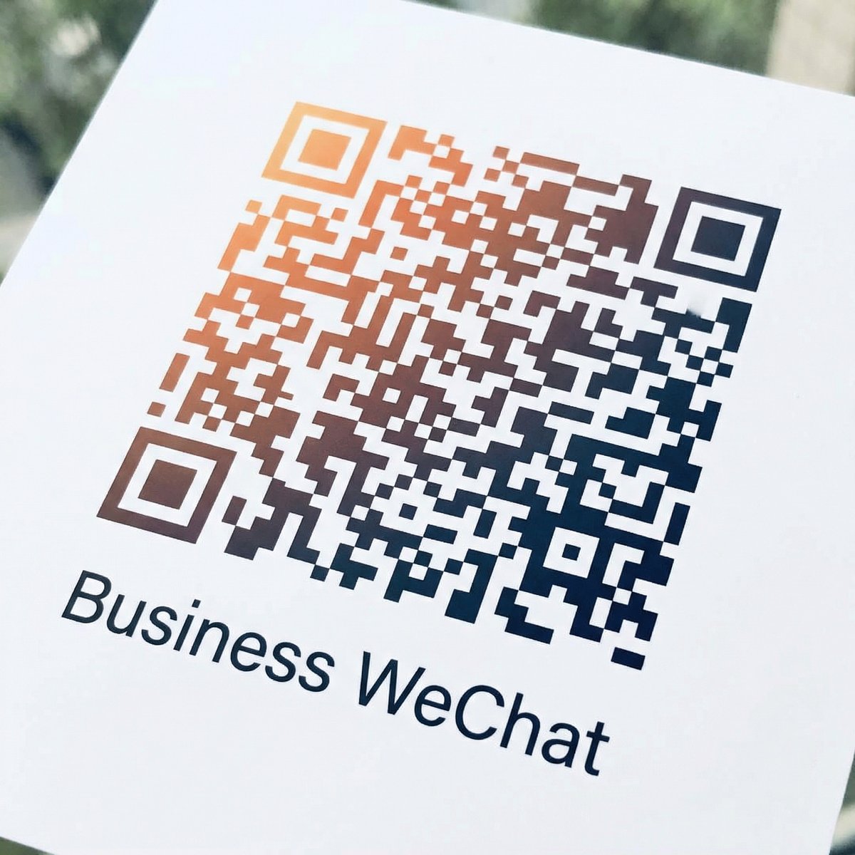 午夜大片商务二维码